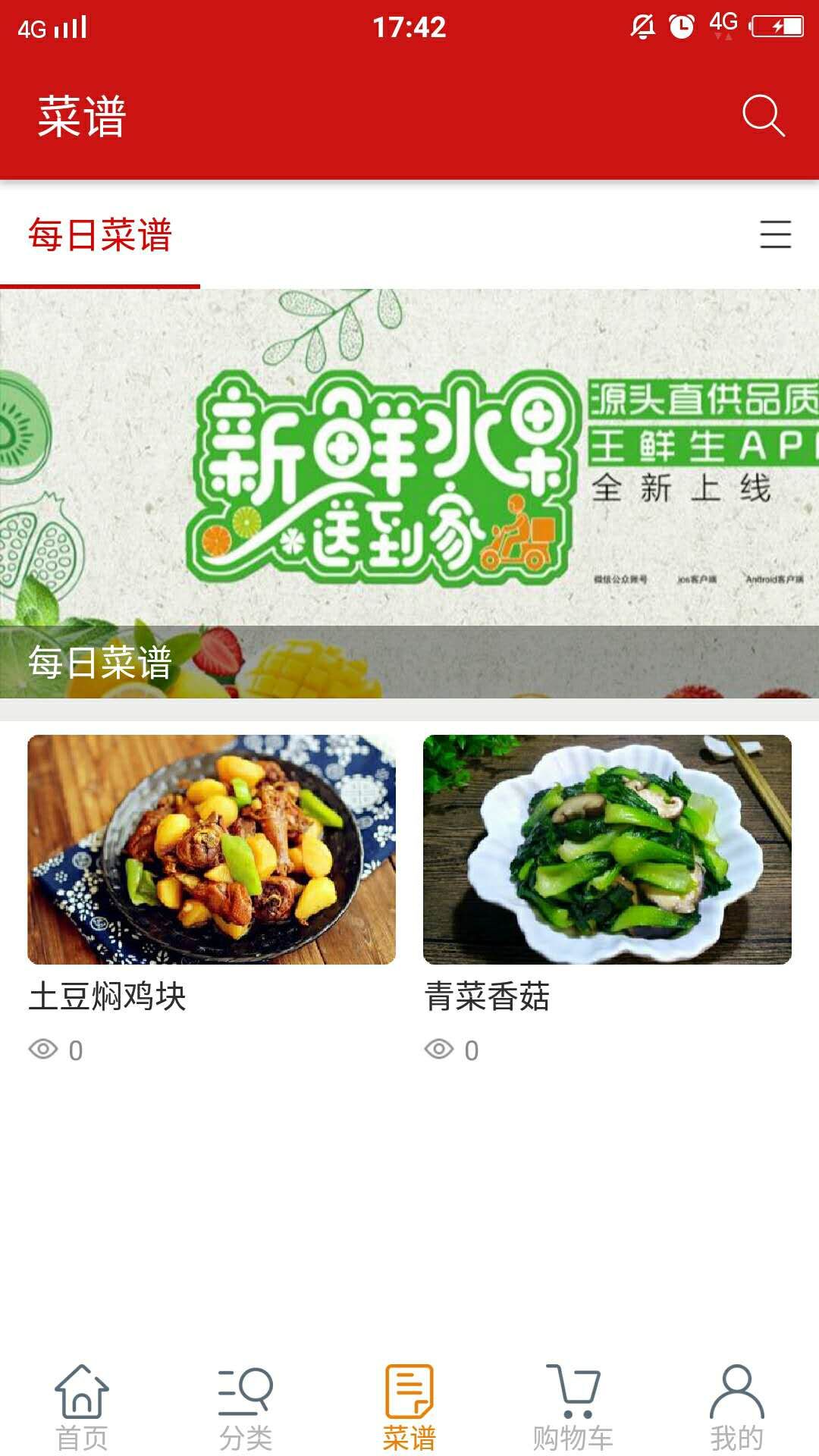 图1