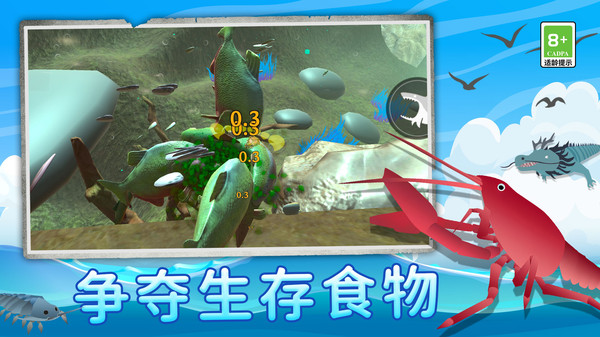 图2