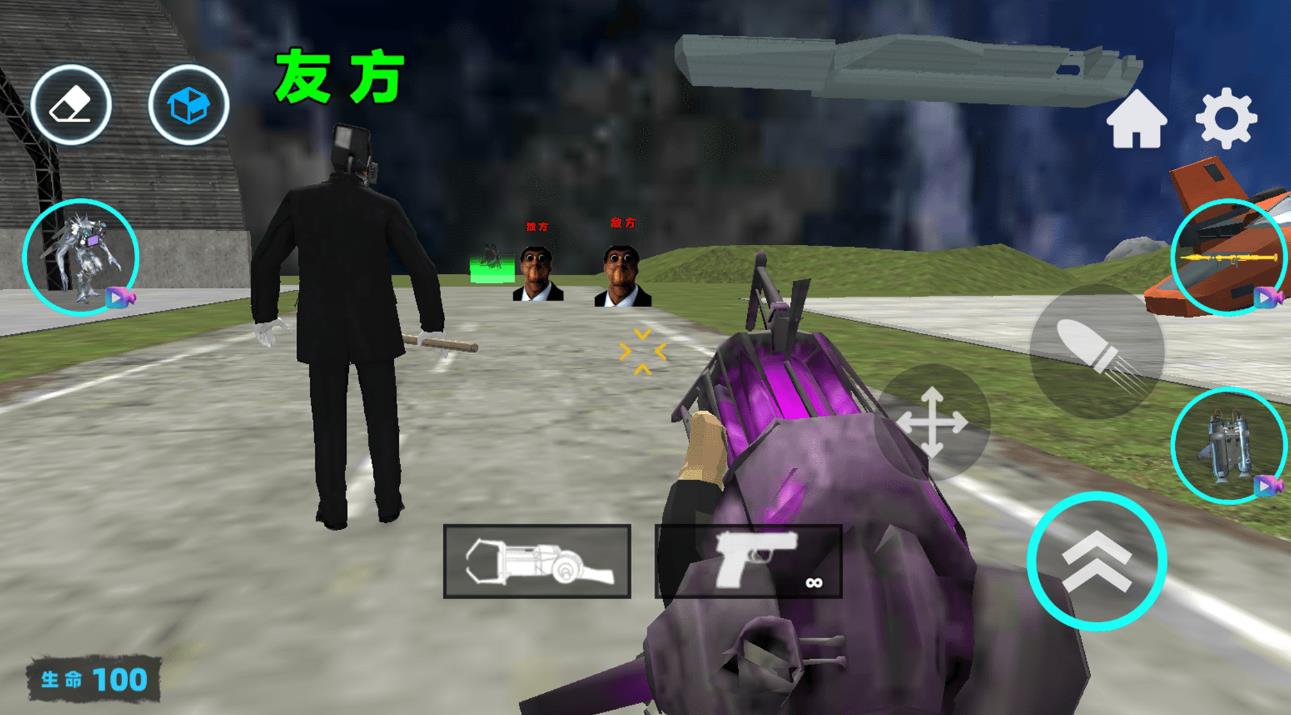 图3