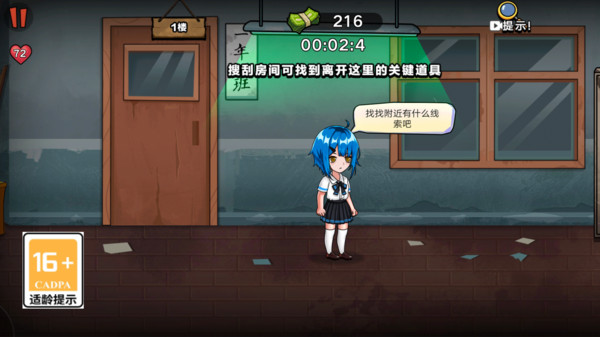 图1