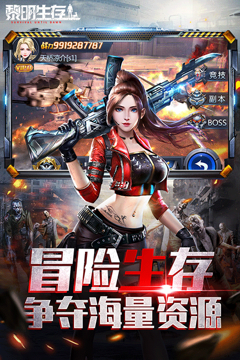 图1