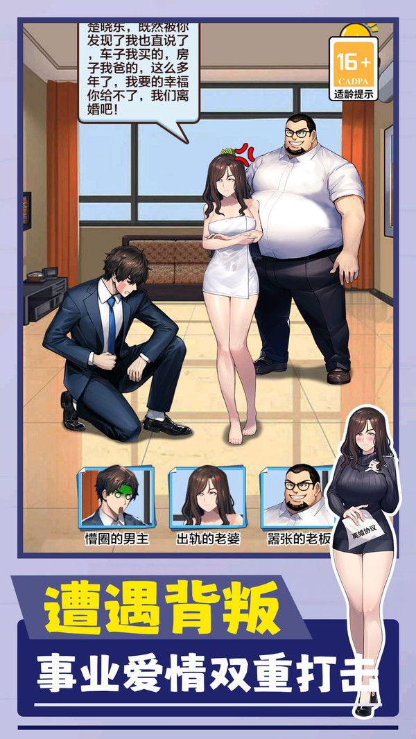 图1