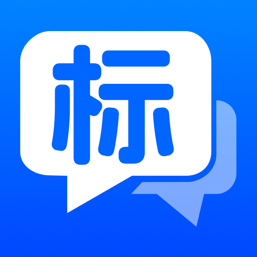 招标投标查询app
