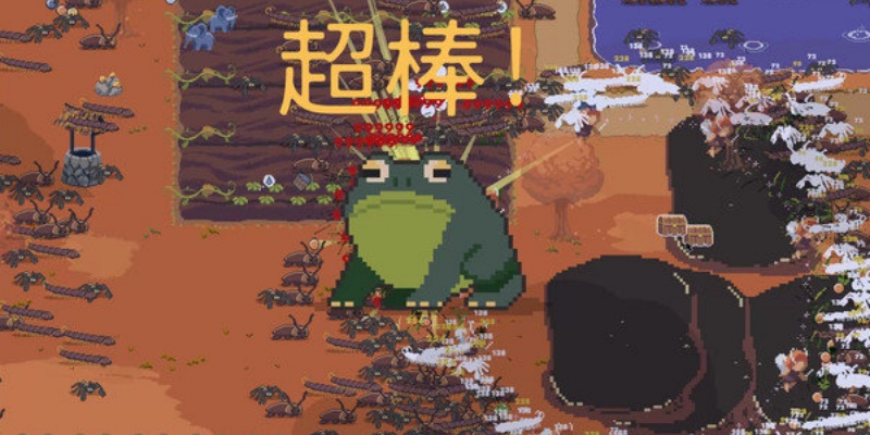 奇妙农场世界