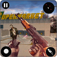 zomshooter: save the world