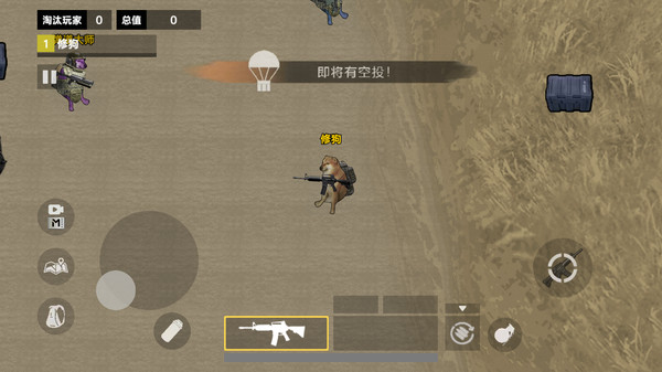 图1