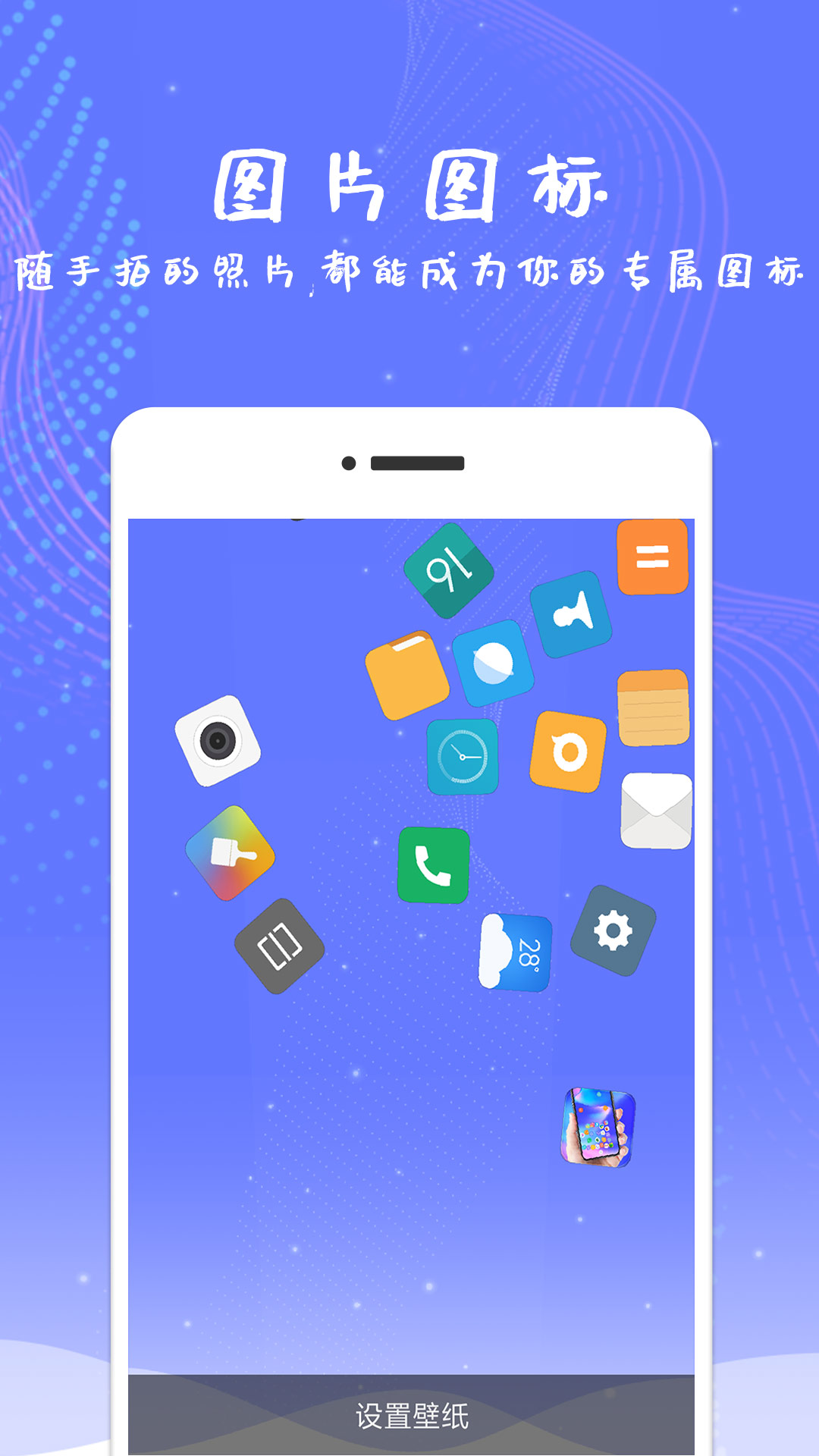 图4