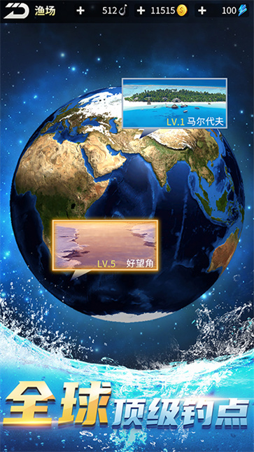 图3