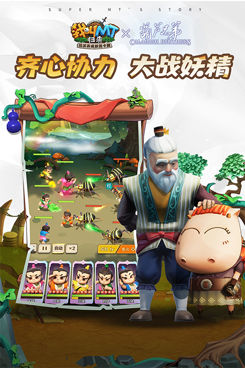 图5