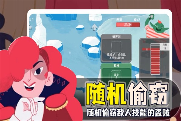 图1