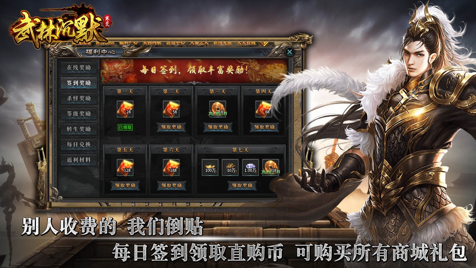 图1