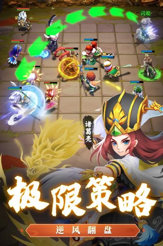 图1