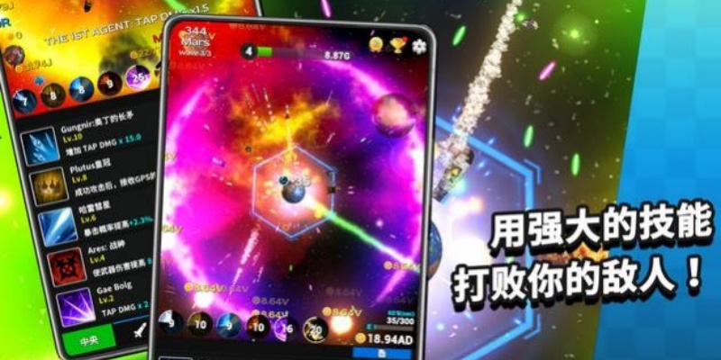 图1