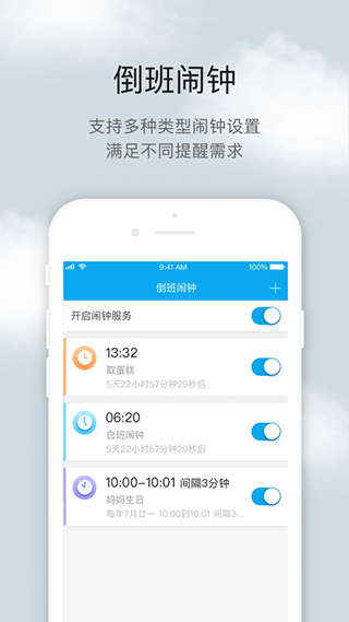图5