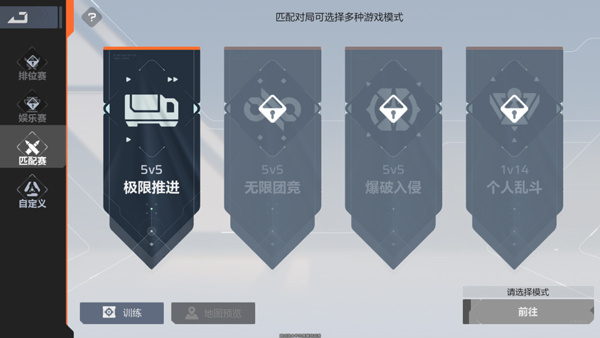 卡拉彼丘手游
