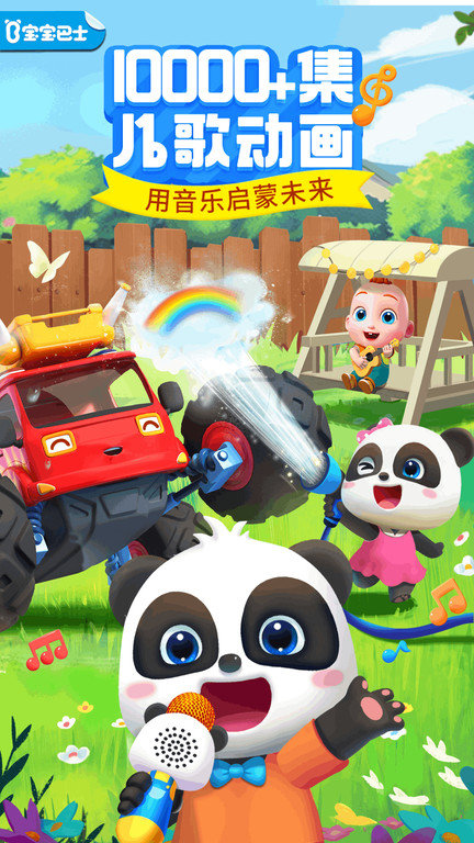 图1