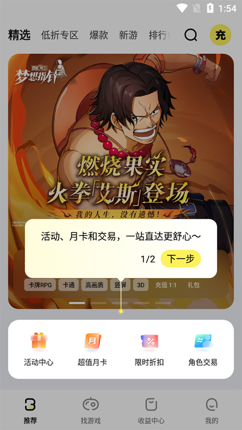图5