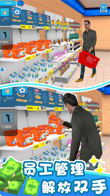 图3