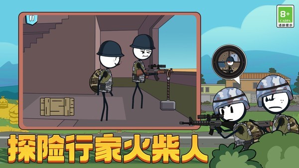 图1