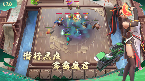 图3
