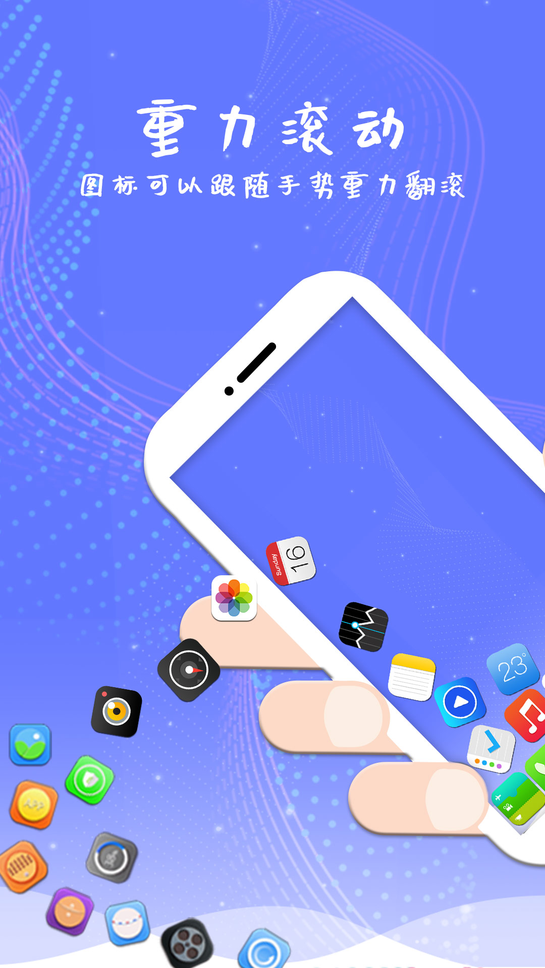图3