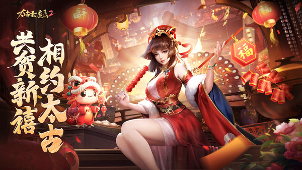 图3