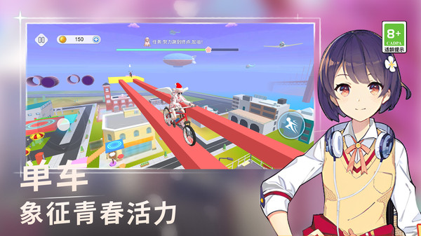 图2