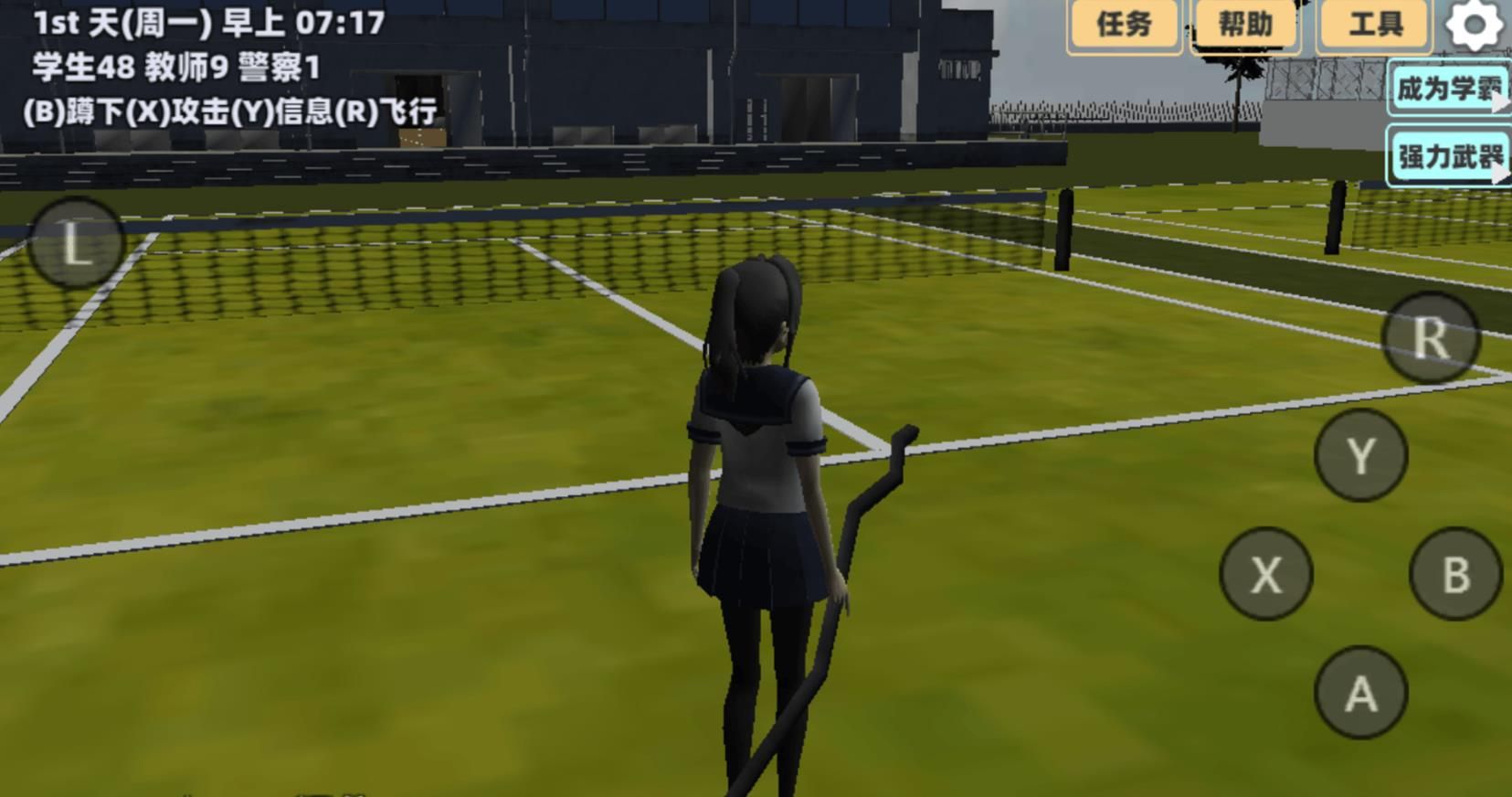 图1