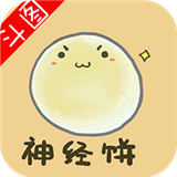 暴走表情包2024图标