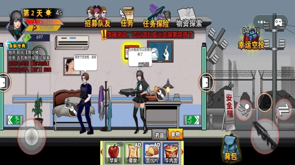图1