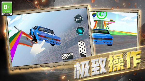 图2