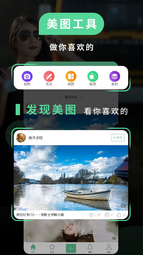 图3
