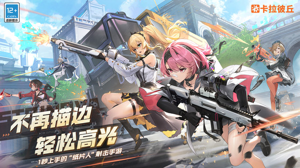 图1