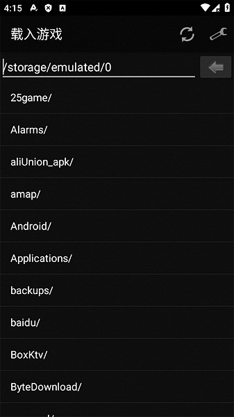图2