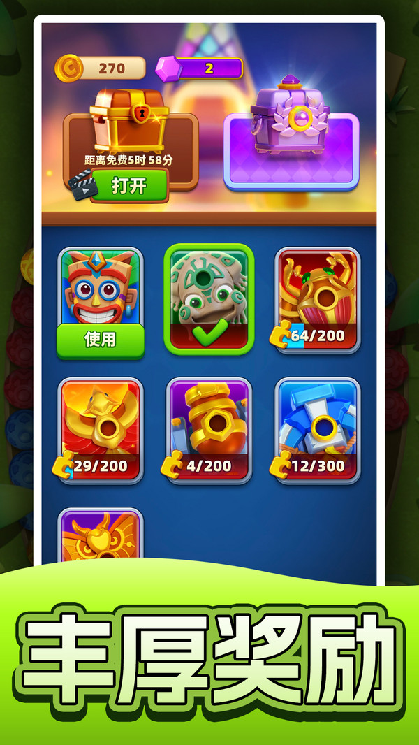 图1