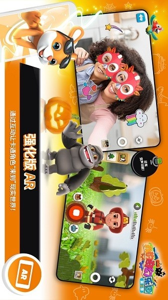 图1