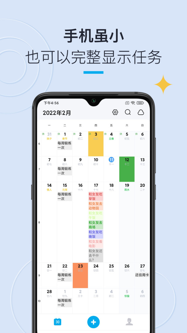 图3