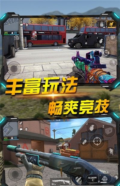 图2