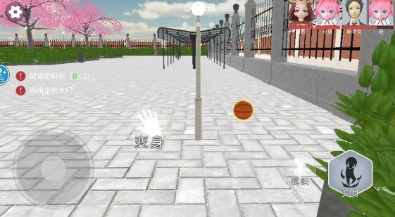 图1