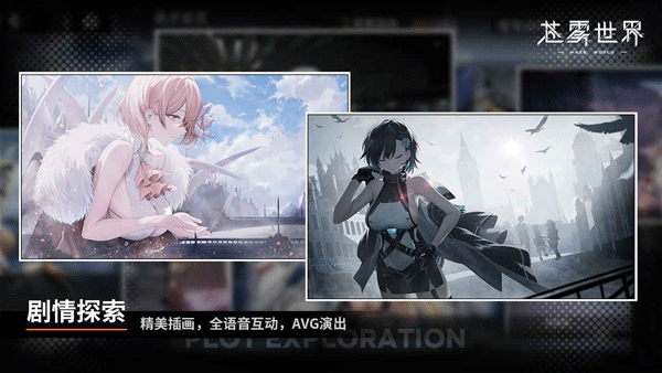 图4