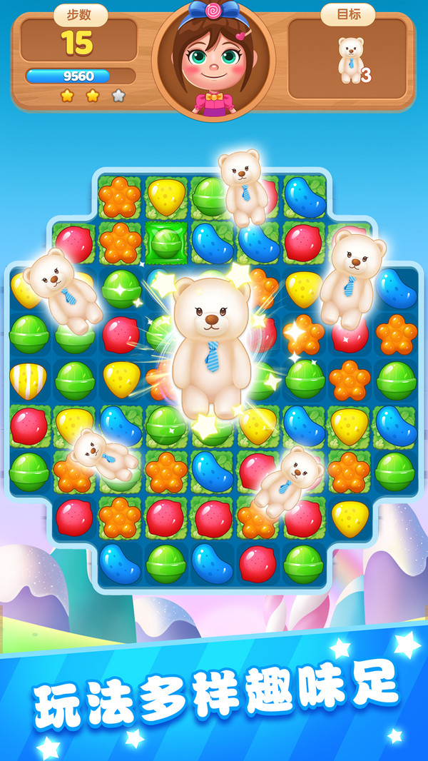 图2