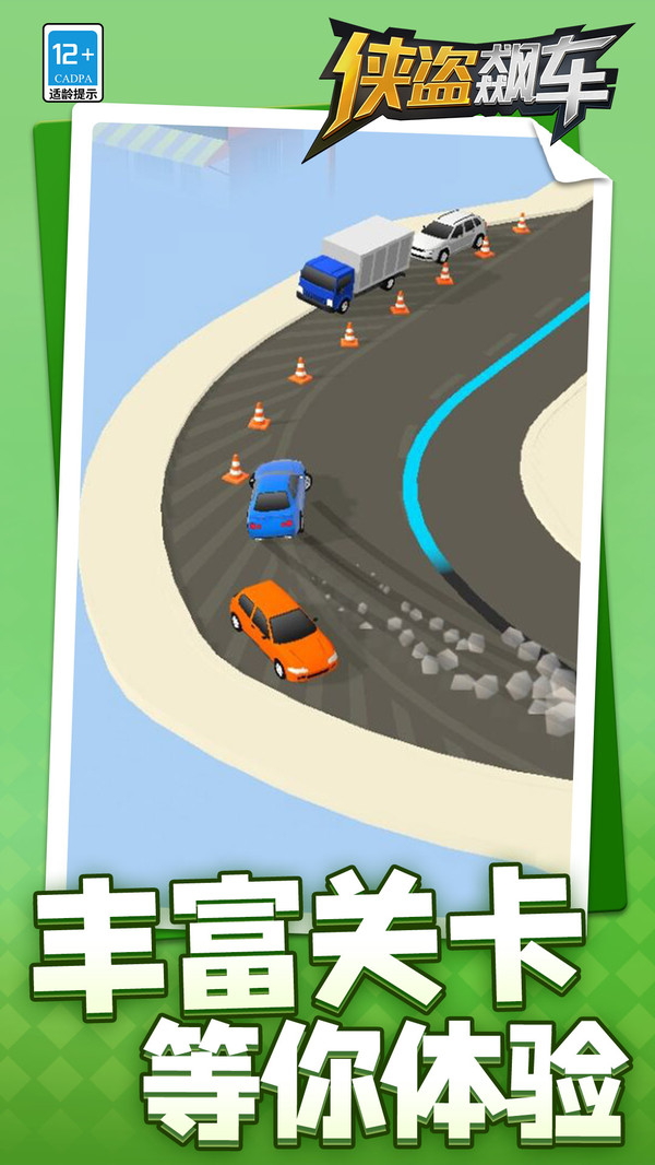 图1