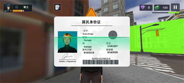 警察模拟器巡警手机版(Police Patrol Officer Games)