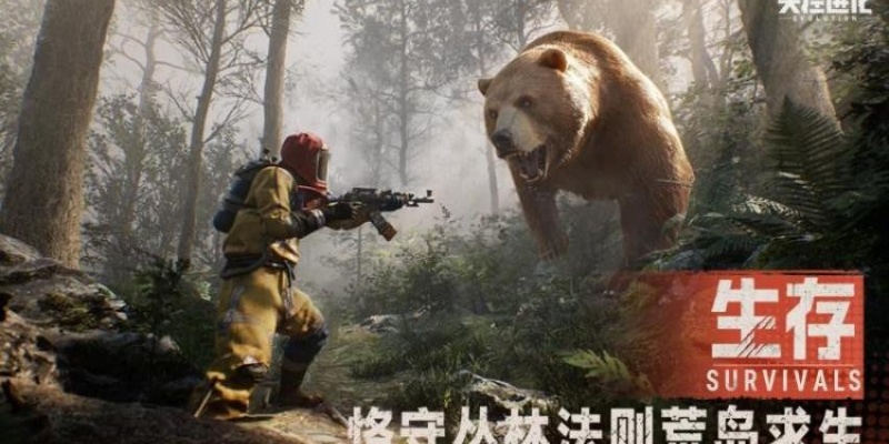 图1