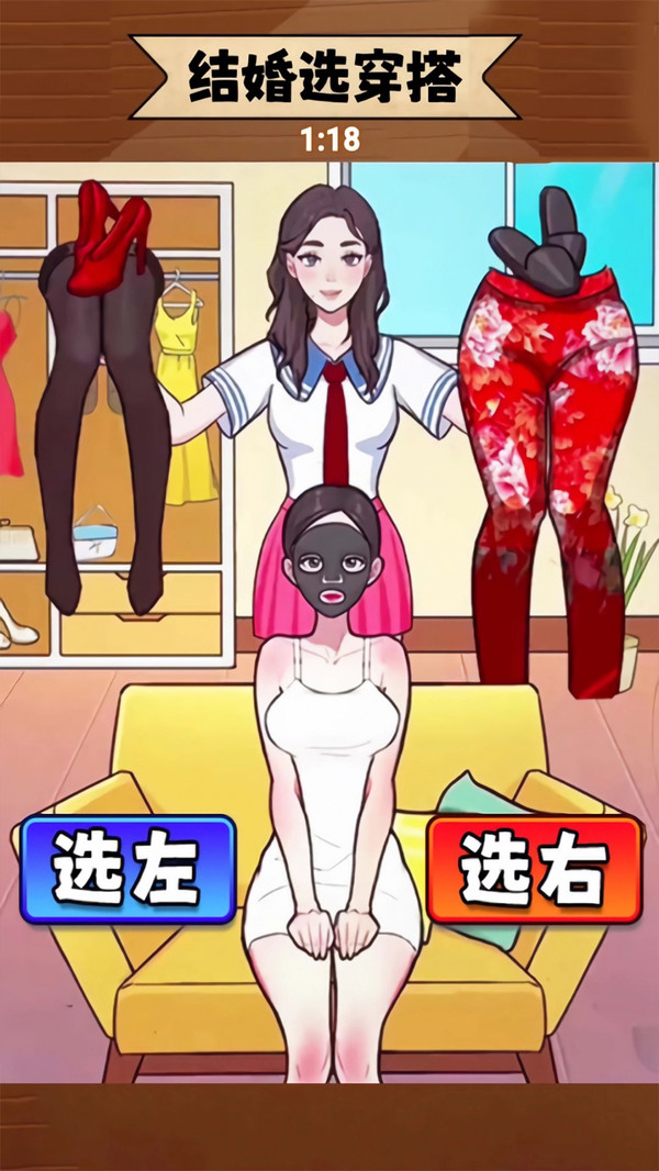 图1