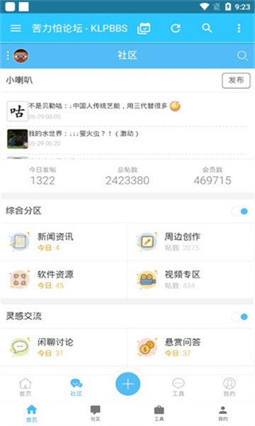 图5