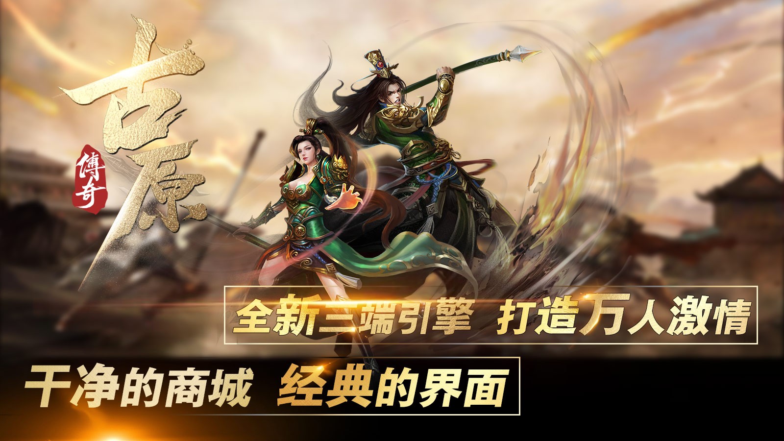 图1