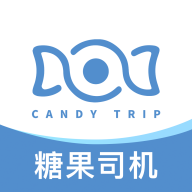 糖果司机极速版