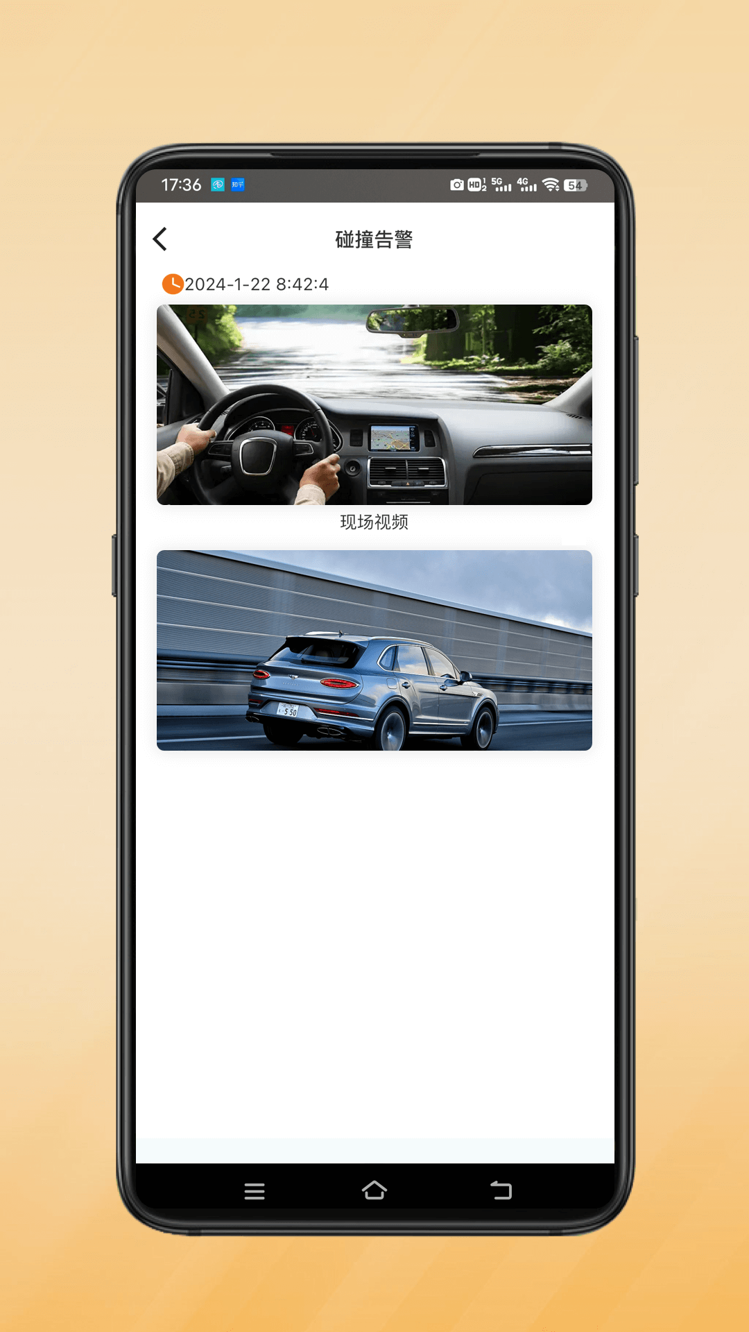 图4