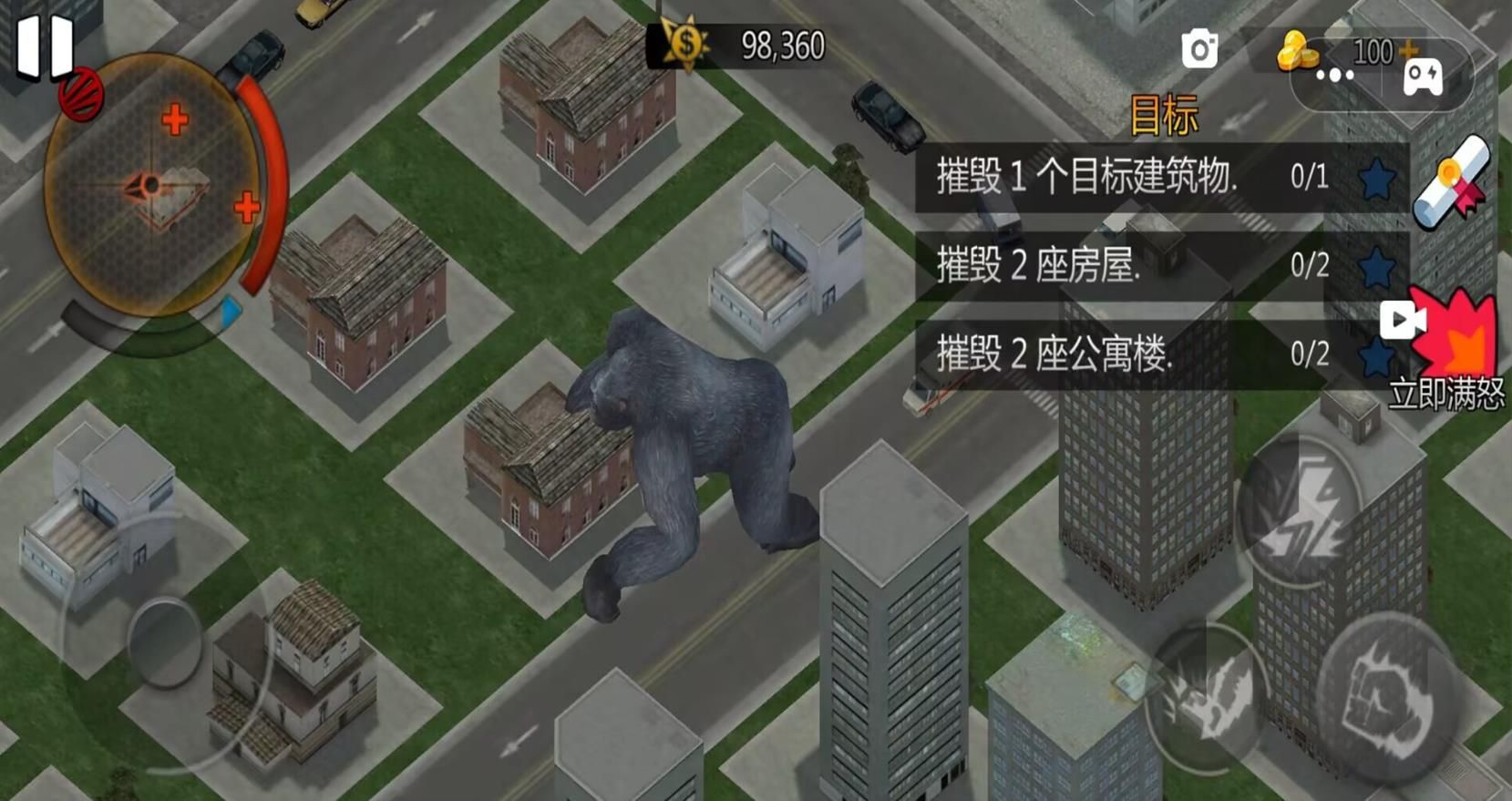 图3